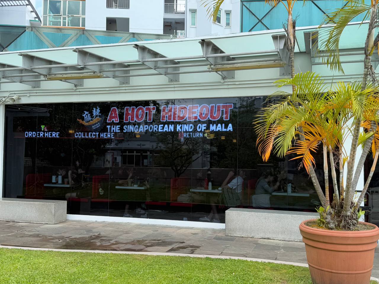 A-Hot-Hideout-at-PGPR